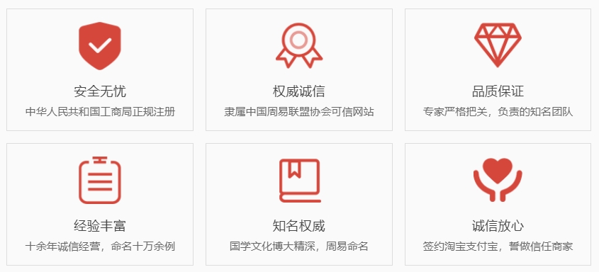 慈利关于我们  第1张